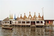 d150_Benin