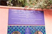 002-Marrakesh_BahiaPalace