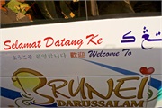 02-Brunei