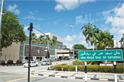 51-Brunei