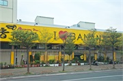 03-KaohsiungTaiwan