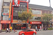 17-KaohsiungTaiwan