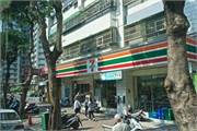 27-KaohsiungTaiwan