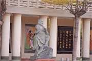 17-FoGuangShan