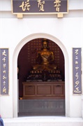 25-FoGuangShan