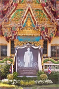 55-Koh_Samui