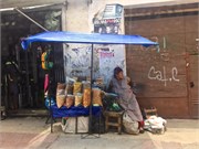 11_LaPazBolivia