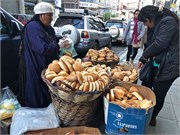 45_LaPazBolivia