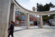 36_LaPaz