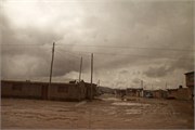 03_UyuniArea