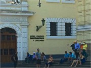033_SanFranciscoDeLima