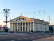 82-Minsk