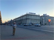 84-Minsk