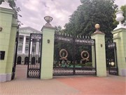 21-Minsk