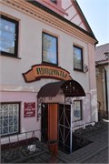 16-Mir_Castle