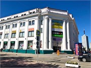 42-Arkangelsk