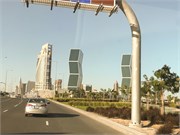 056-Doha_Qatar