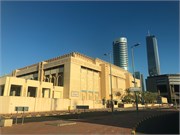 011-Kuwait_City
