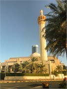 016-Kuwait_City