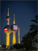 052-Kuwait_City