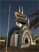 053-Kuwait_City