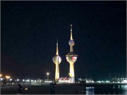 059-Kuwait_City
