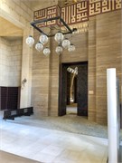 013-Manama0114