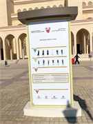 028-Manama0114