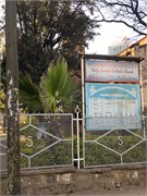 032-Addis_Ababa