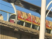 037-Addis_Ababa