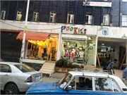 072-Addis_Ababa