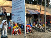 077-2_Debre_Libanos