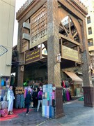 001-Dubai_Markets