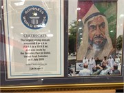014-Abu_Dhabi