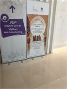 005-Sheikh_Exhibit