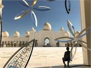 024-Sheikh_Exhibit