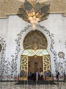 026-Sheikh_Exhibit