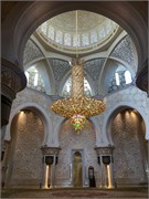 030-Sheikh_Exhibit
