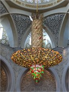 031-Sheikh_Exhibit