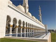 040-Sheikh_Exhibit