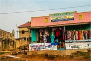 036-DriveUganda1