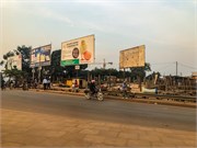 002-Drive2Bwindi