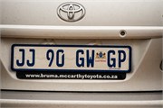 045-KrugerPhbaniGate1
