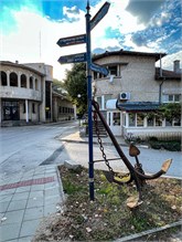 019_1007-Nikopol-Bulgaria