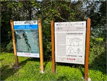 010_1009a-Lepinski-Vir-Serbia