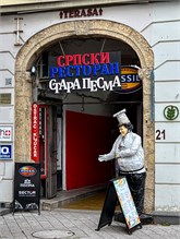 043_1011-Novi-Sad-Serbia