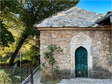020_1018a-Mostar-Herzovina