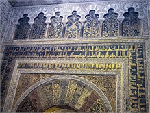 40-Mosque-Cathedral