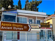 04Katakolon_Greece