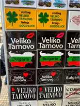 13-Veliko-Tarnovo